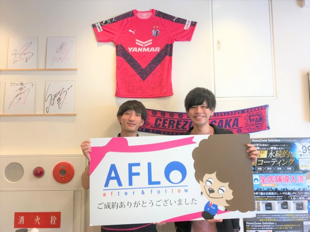 M.I様の画像