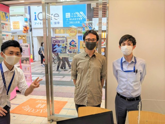 T.Iの画像