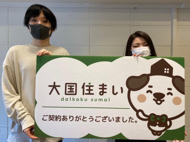 2020年10月10日 K・M様の画像