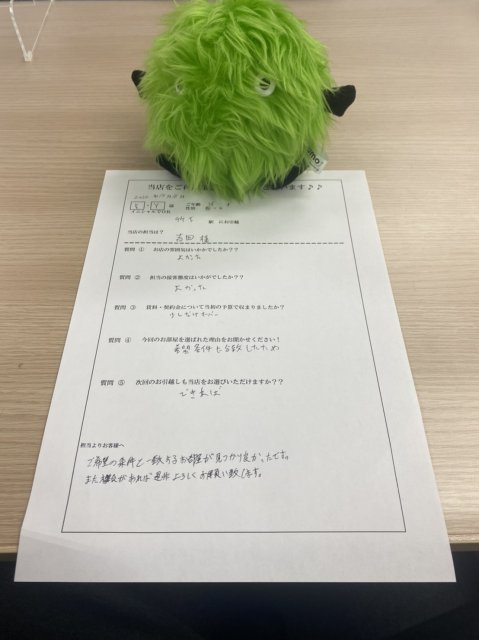 K・Y様　竹下駅へお引越し♪♪の画像