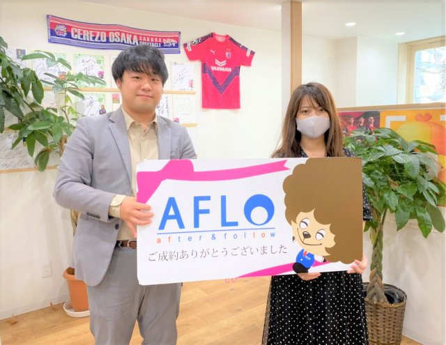 A.Y様の画像