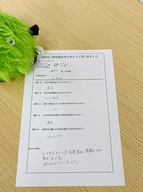 G・N様　竹下駅へお引越し♪♪の画像