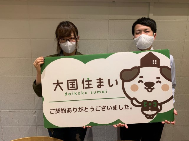 2020年10月27日 M・K様の画像