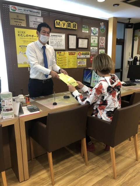 K様の画像