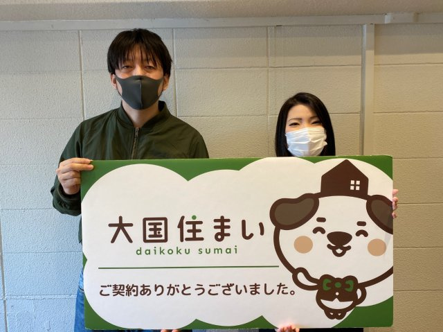 2020年10月31日 Y・S様の画像
