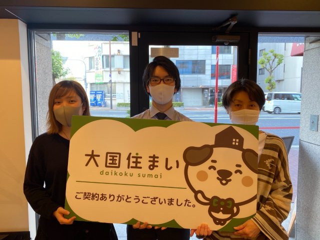 2020年10月31日 Y・H様の画像