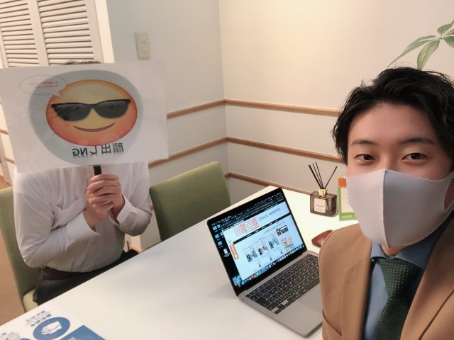 S 様の画像