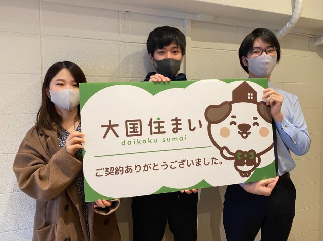 2020年11月2日 Y・S様 M・T様の画像