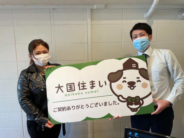 2020年11月5日 H・H様の画像