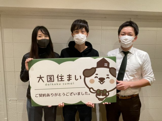 2020年11月7日 S・F様の画像