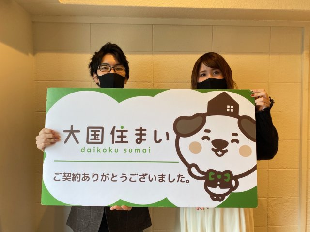 2020年11月10日 M・W様の画像