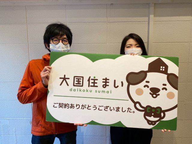 2020年11月9日 S・K様の画像