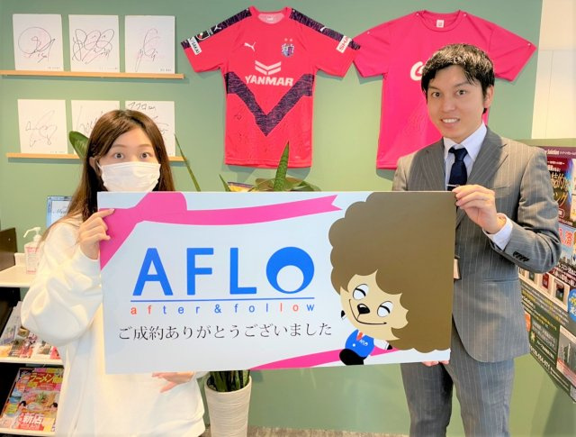 M.O様の画像