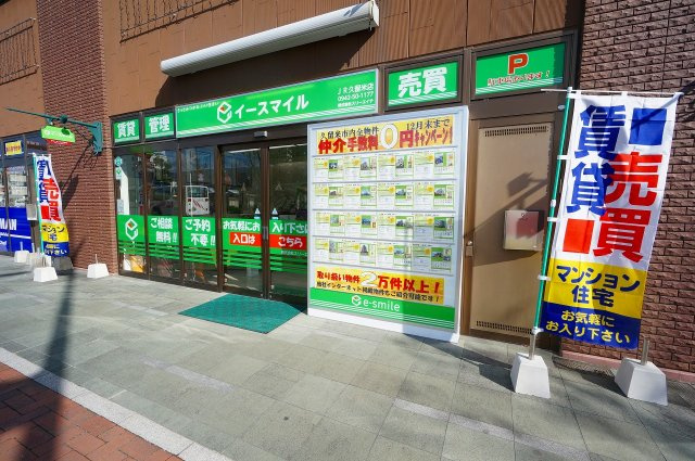 A様の画像