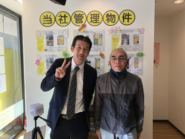 I　様の画像