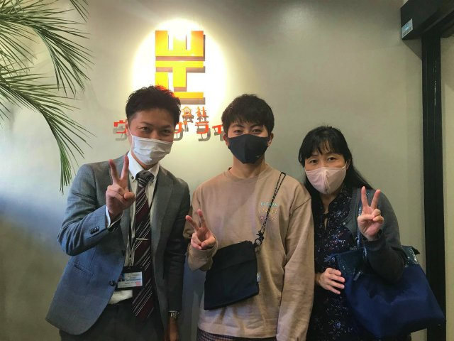 Ｙ様（2020年11月ご契約）の画像