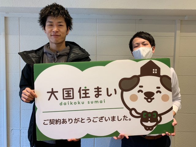 2020年11月23日 K・H様の画像