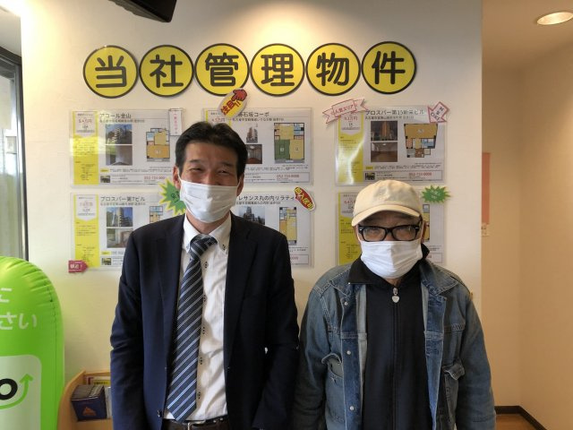 I様の画像