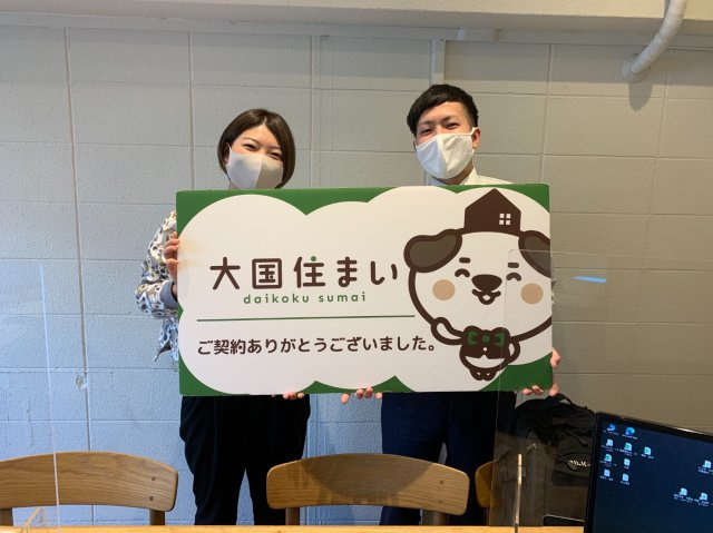 2020年11月27日 K・S様の画像
