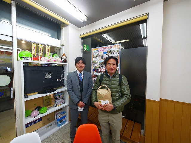 奈良市で2LDKの賃貸物件をお探しされたU様の画像