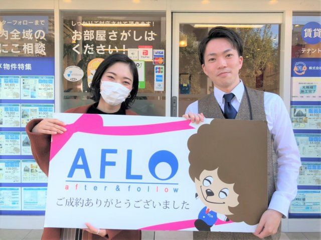 S.I様の画像