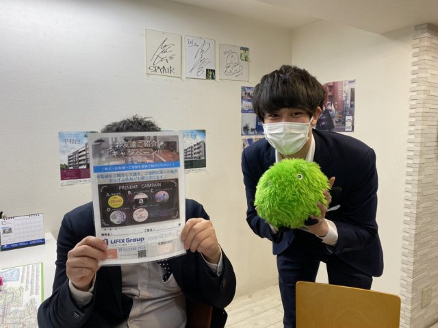 N・Sの画像