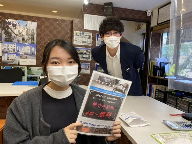 A・Mの画像