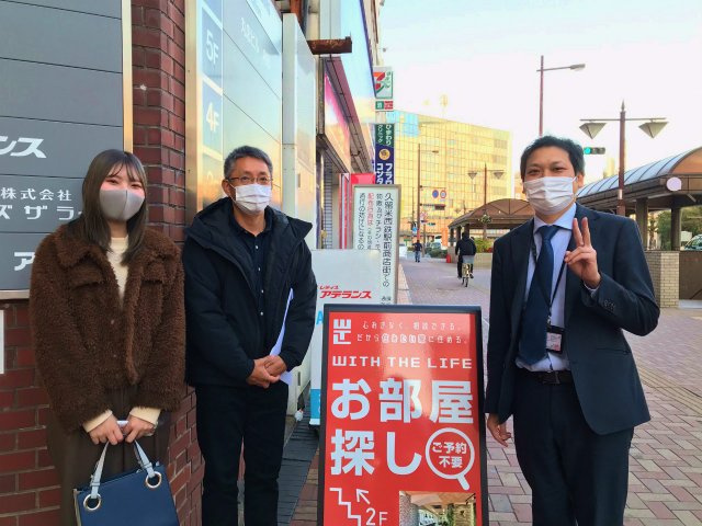 Ｎ様（2020年12月ご契約）の画像