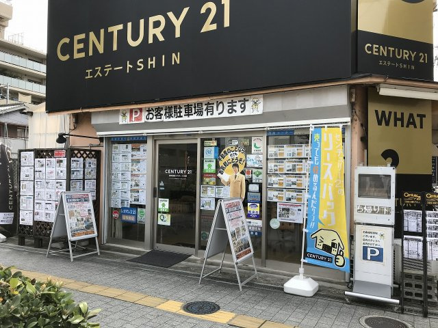 S様(30歳代)家族構成:ご夫婦の画像