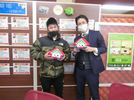 2020年12月14日の画像