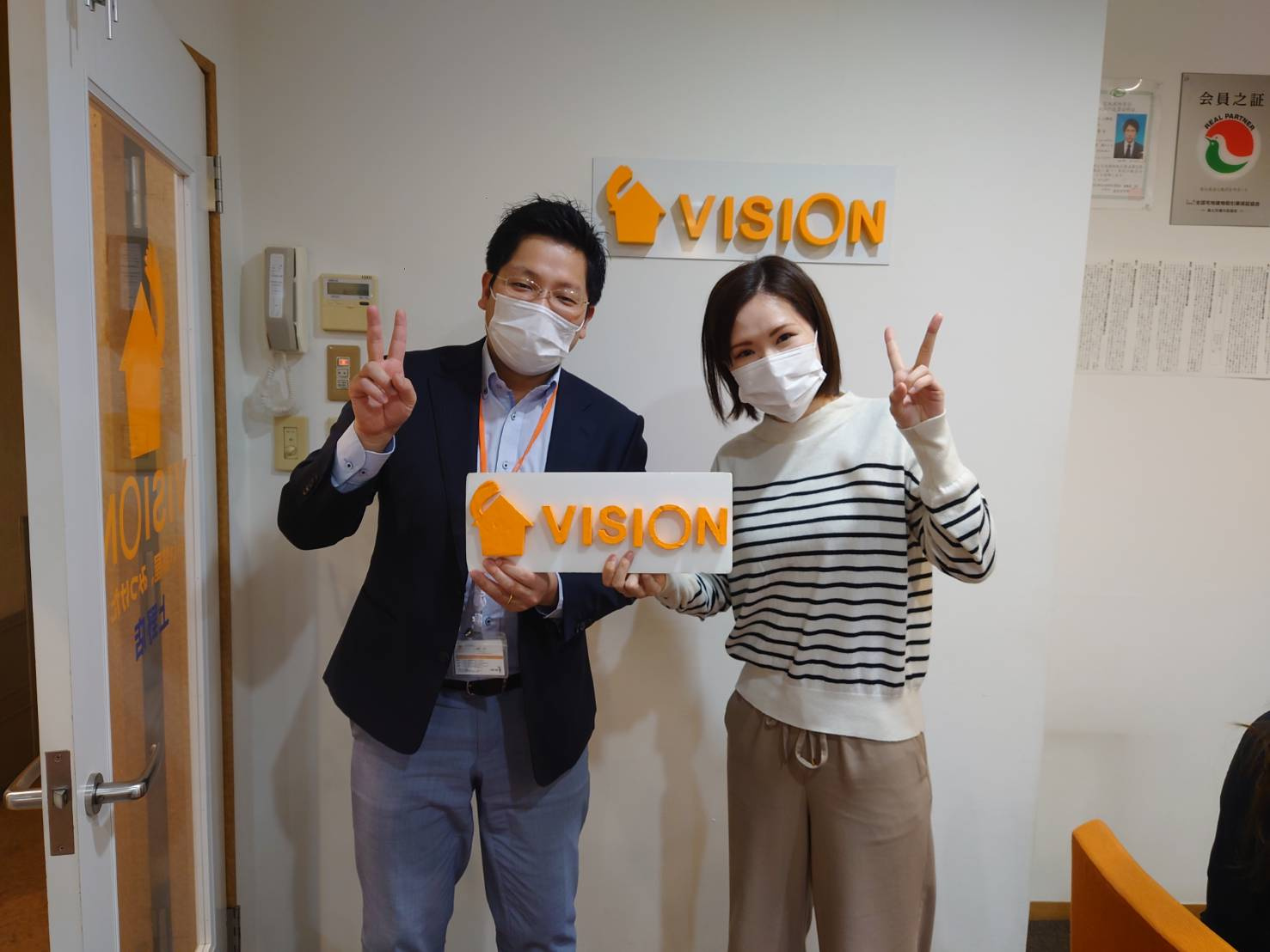 T・S様(2020.12.11)の画像