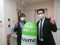 2020年12月17日の画像