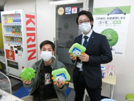 2020年12月19日の画像
