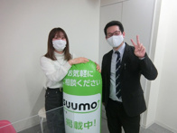 2020年12月25日の画像