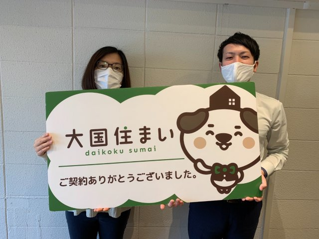 2020年12月26日 R・Y様の画像