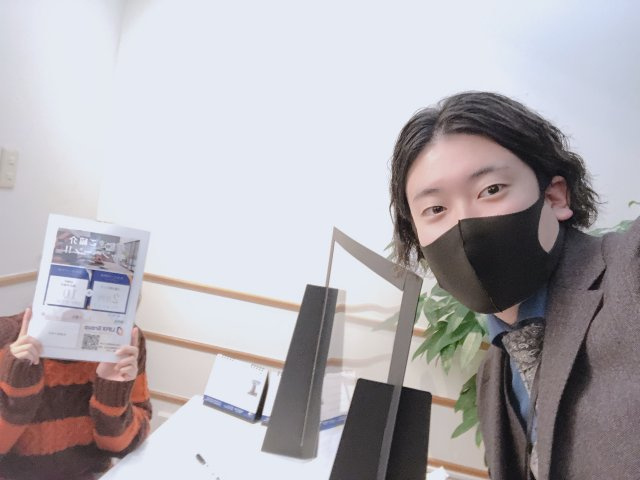 O 様の画像