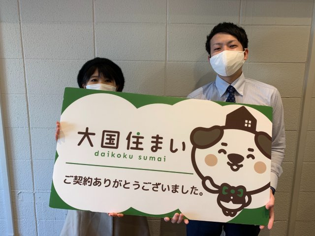 2020年12月27日 M・H様の画像
