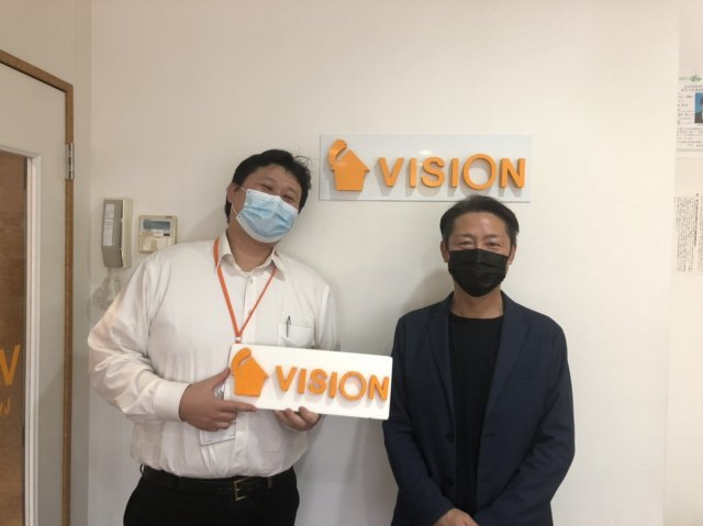 S・H様(2021.1.7)の画像