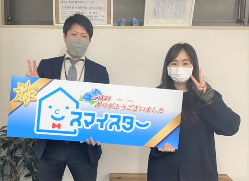 I・S様の画像