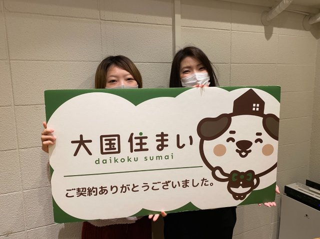 2021年1月10日　S・I様の画像