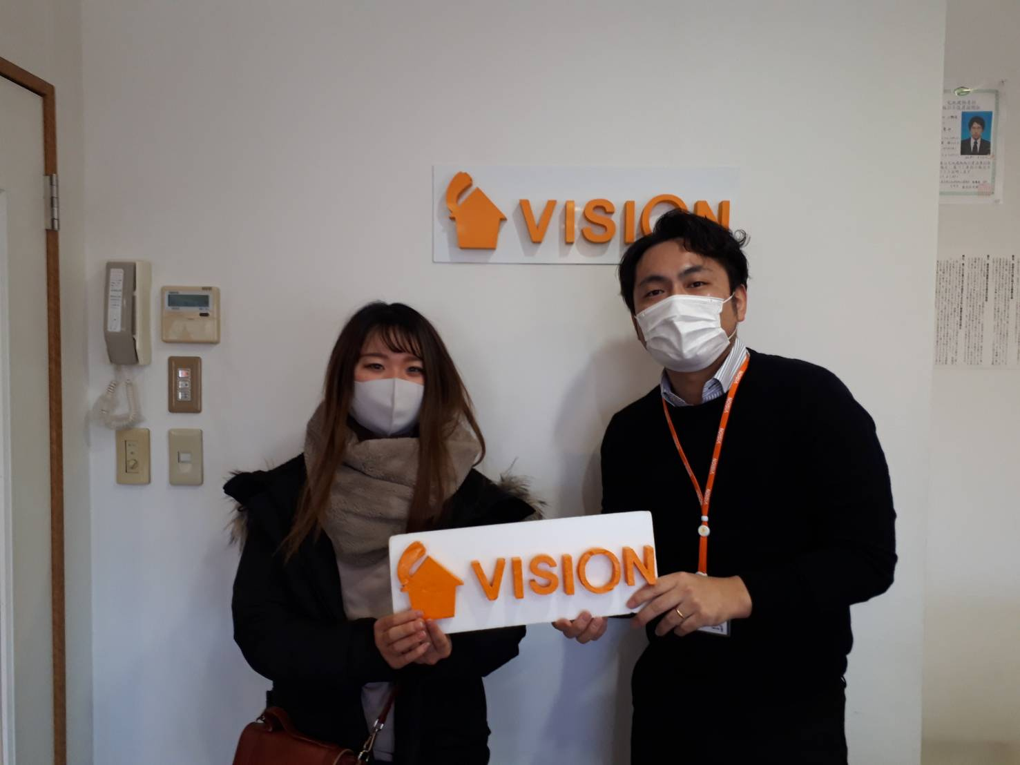 R・S様(2021.1.11)の画像