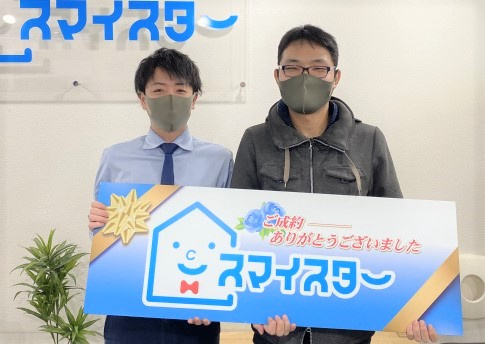 R・S様の画像