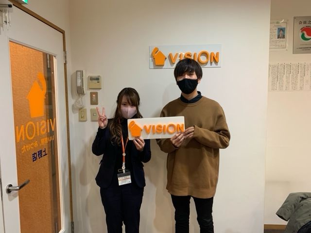 S・Y様(2021.1.14)の画像