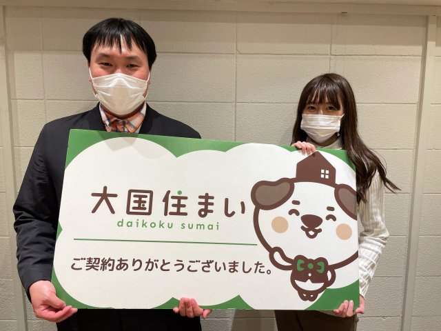 2021年1月27日 M・P様の画像