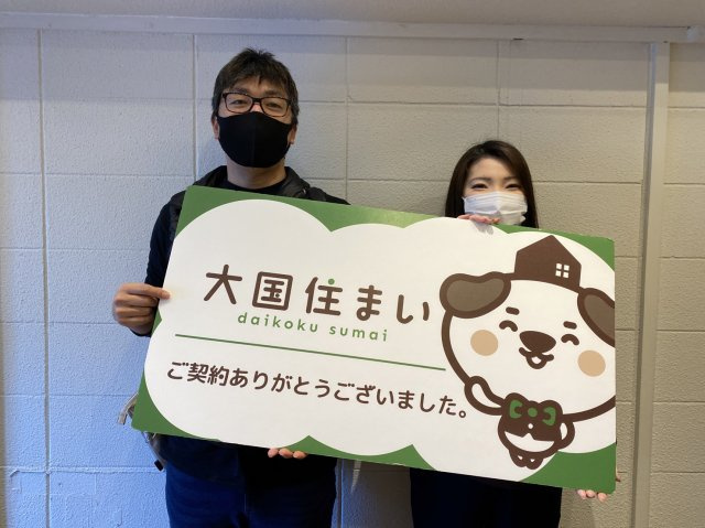 2021年1月27日　M・K様の画像