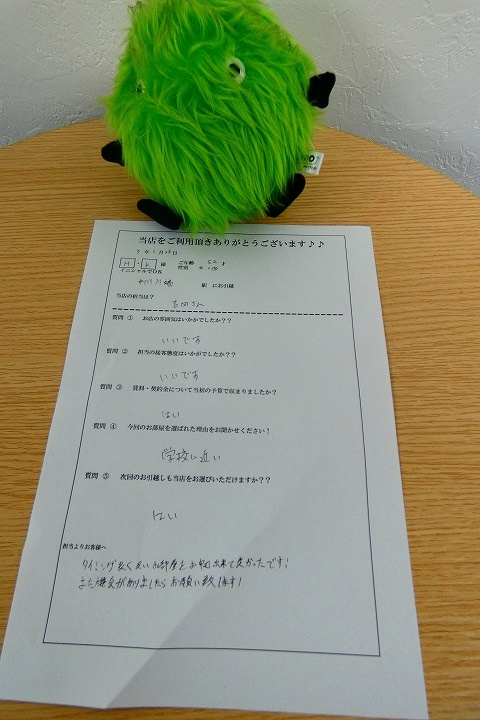 H・K様　中洲川端駅へお引越し♪♪の画像