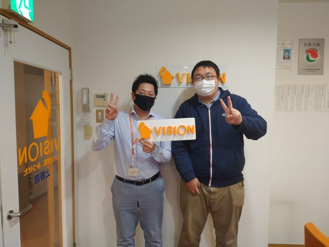 T・C様(2021.1.26)の画像