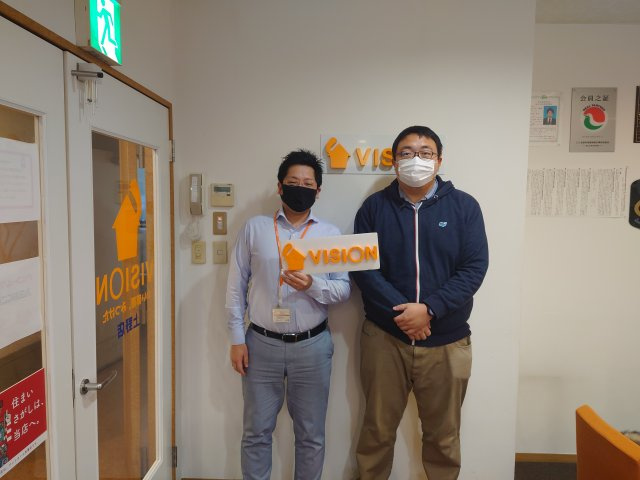 T・C様(2021.1.26)の画像