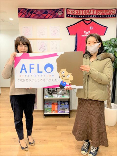A.N様の画像