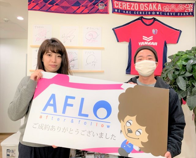 R.O様の画像